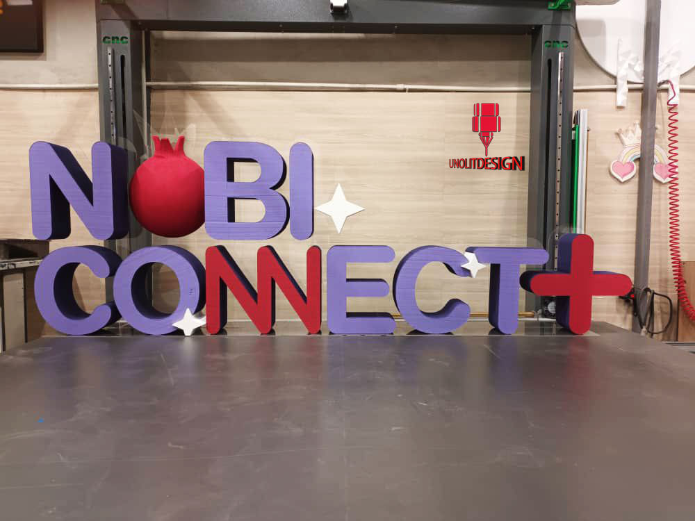 استند-نام-برند-سه-بعدی