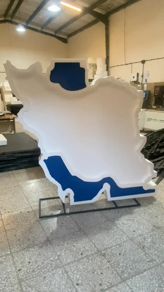ماکت نقشه ایران